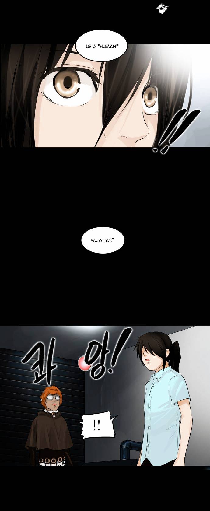 Tower of God, Chapter 139 image 11